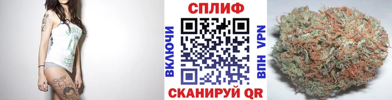 Все наркотики Белебей ГАШ АМФЕТАМИН Мефедрон Марихуана Alpha-PVP