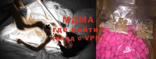 apvp Алексин