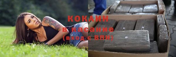мефедрон Алзамай