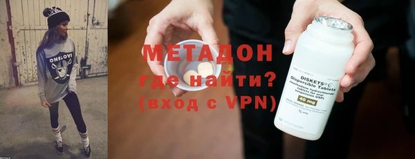 apvp Алексин