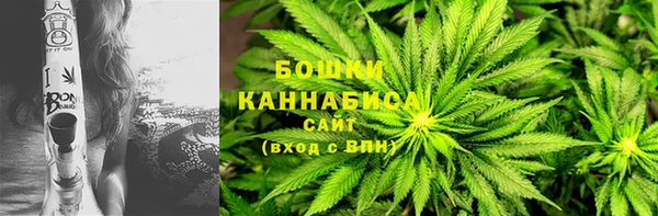 мефедрон Алзамай