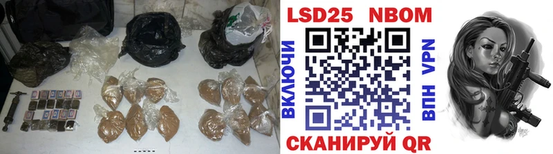 ЛСД экстази ecstasy  купить наркоту  Белебей 